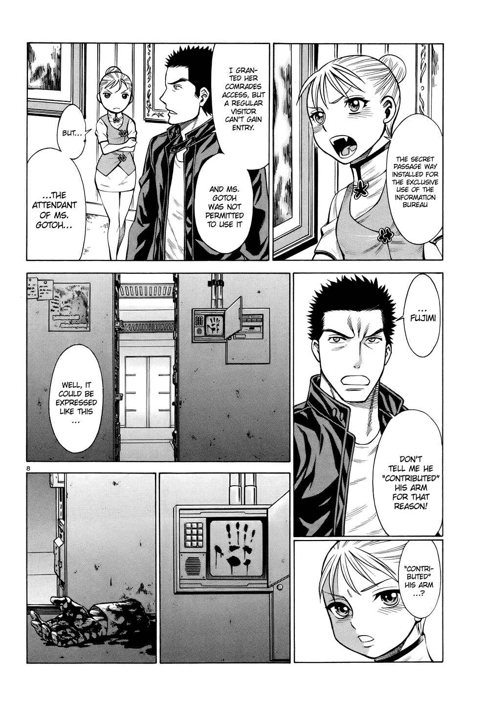 Page 8 Chapter 10 Dance in the Vampire Bund - Sledge Hammer no Tsuioku