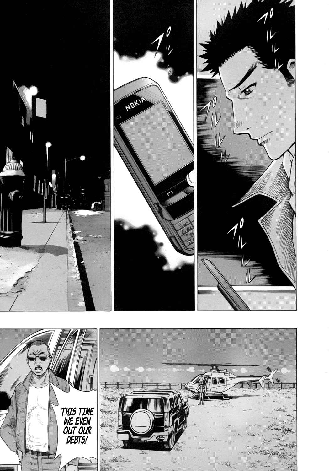 Page 23 Chapter 11 Dance in the Vampire Bund - Sledge Hammer no Tsuioku