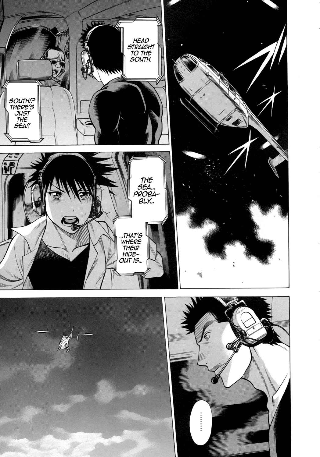 Page 25 Chapter 11 Dance in the Vampire Bund - Sledge Hammer no Tsuioku