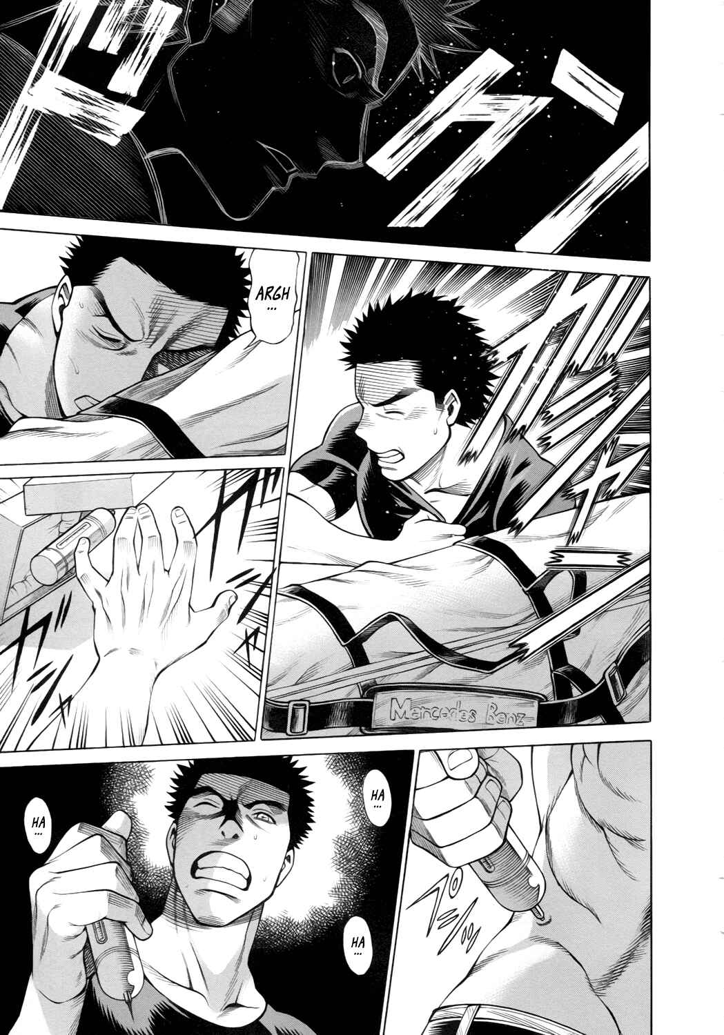 Page 7 Chapter 11 Dance in the Vampire Bund - Sledge Hammer no Tsuioku