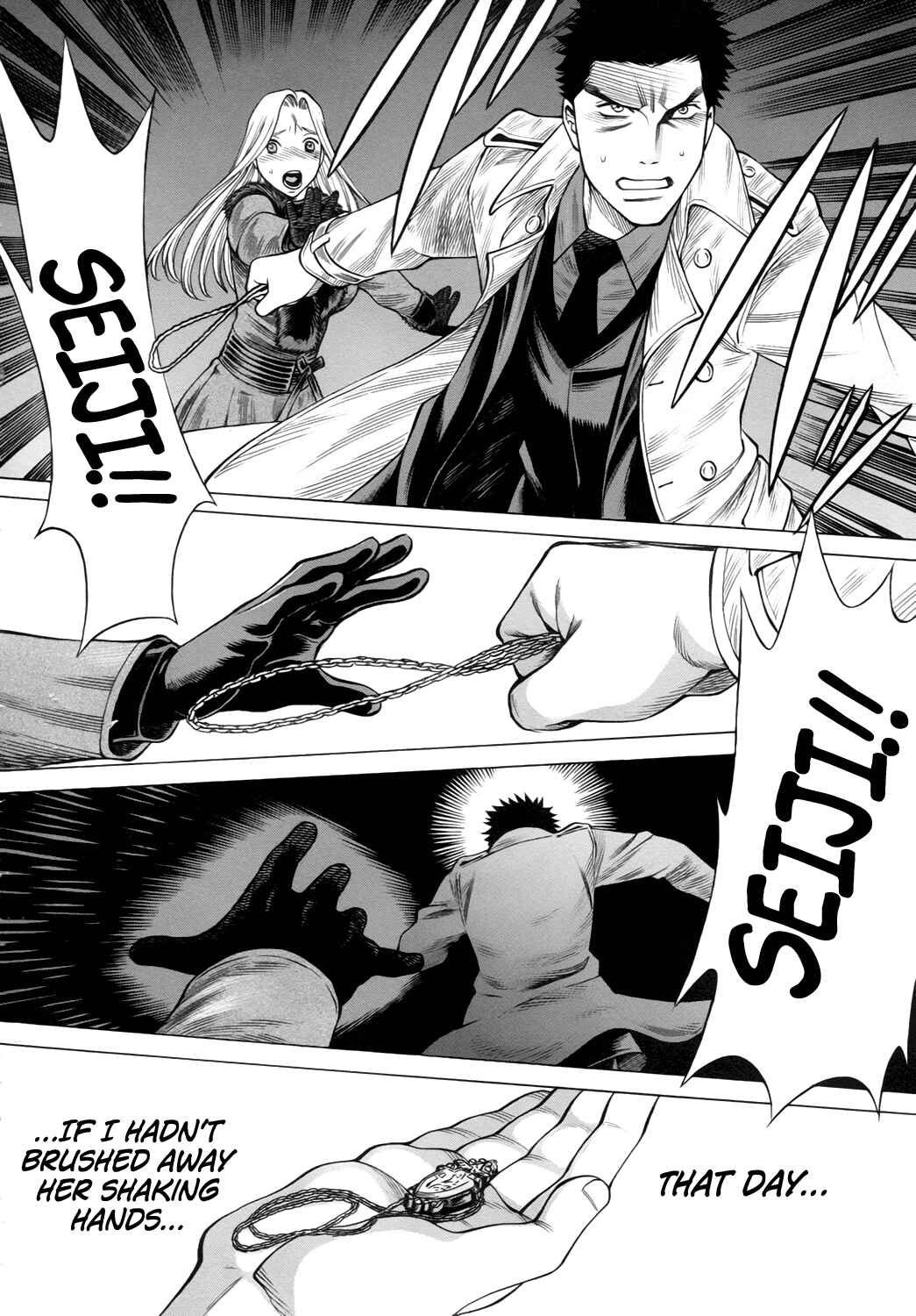 Page 21 Chapter 12 Dance in the Vampire Bund - Sledge Hammer no Tsuioku