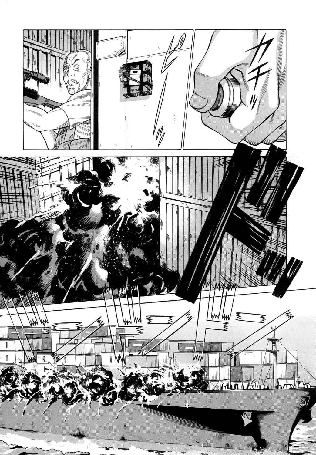 Page 38 Chapter 12 Dance in the Vampire Bund - Sledge Hammer no Tsuioku