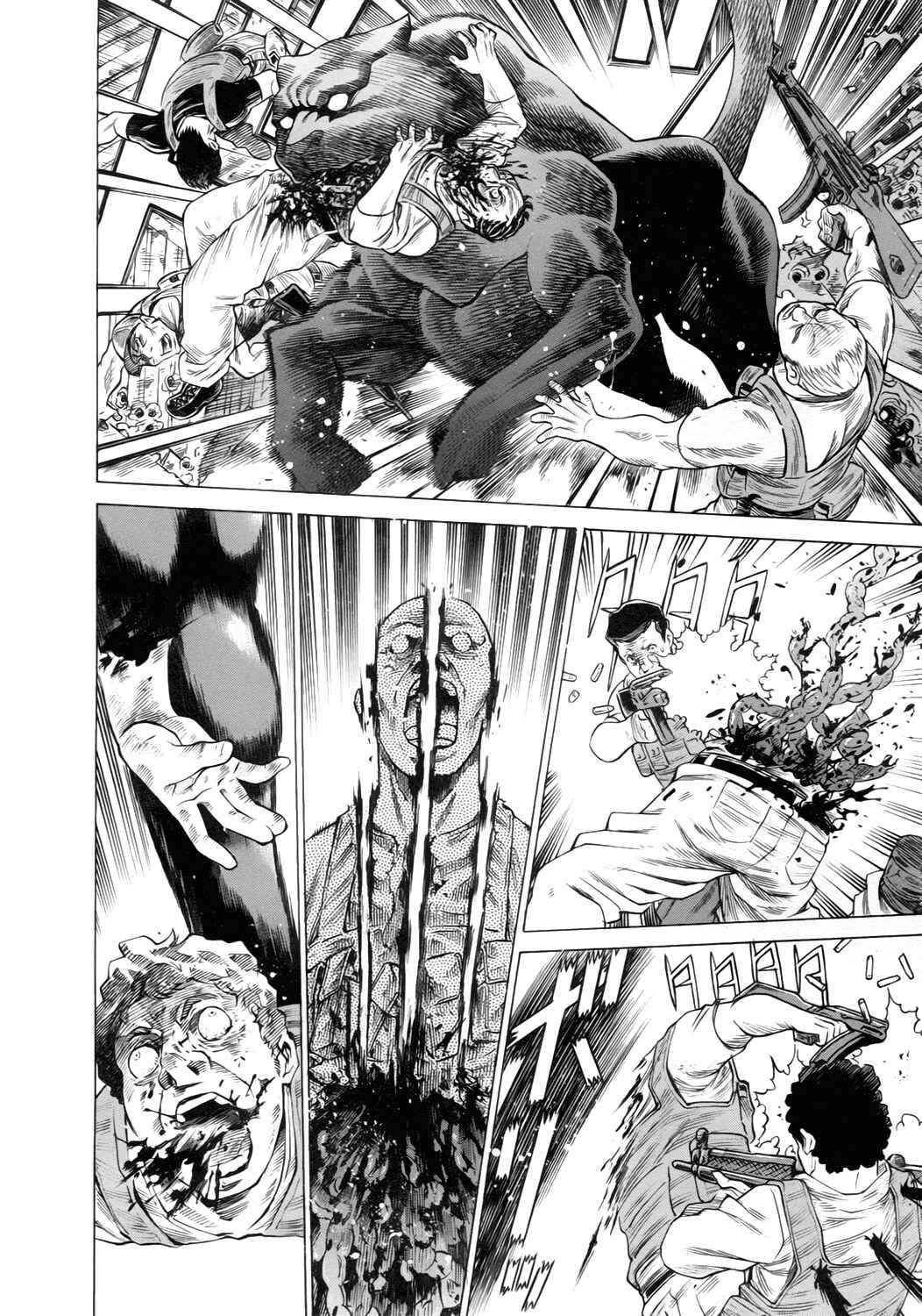 Page 20 Chapter 13 Dance in the Vampire Bund - Sledge Hammer no Tsuioku