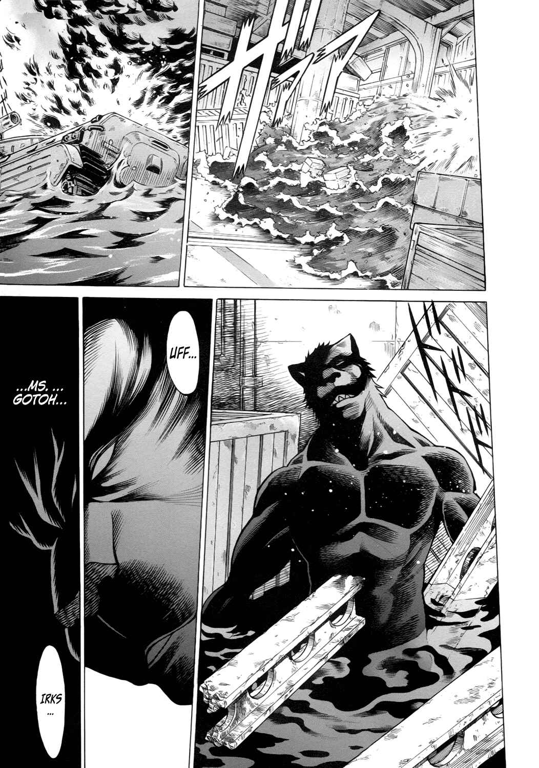 Page 31 Chapter 13 Dance in the Vampire Bund - Sledge Hammer no Tsuioku