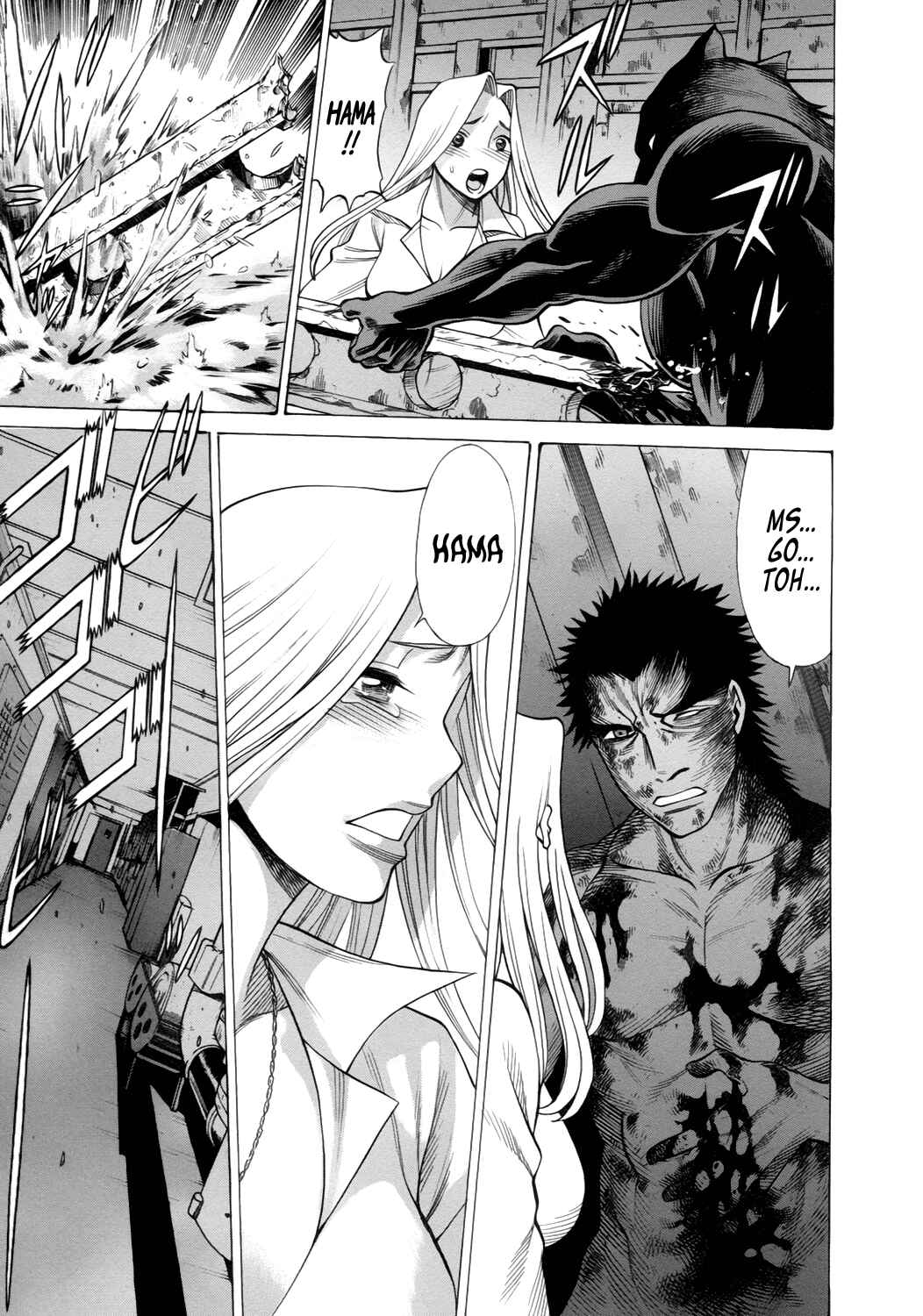 Page 39 Chapter 13 Dance in the Vampire Bund - Sledge Hammer no Tsuioku
