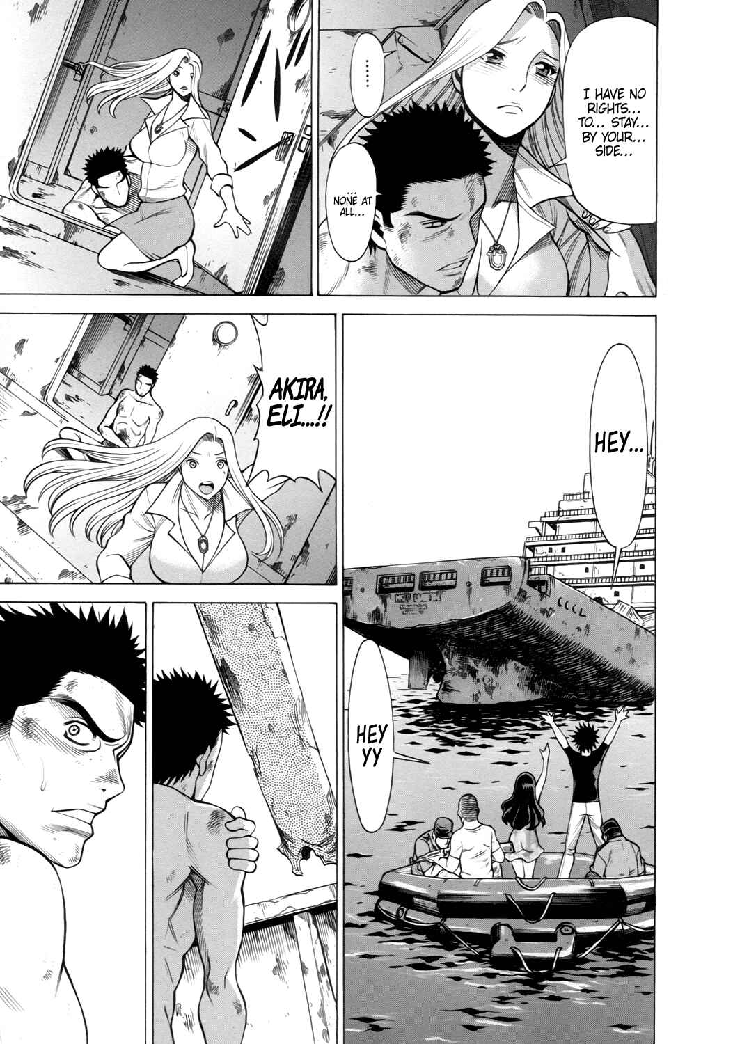 Page 41 Chapter 13 Dance in the Vampire Bund - Sledge Hammer no Tsuioku