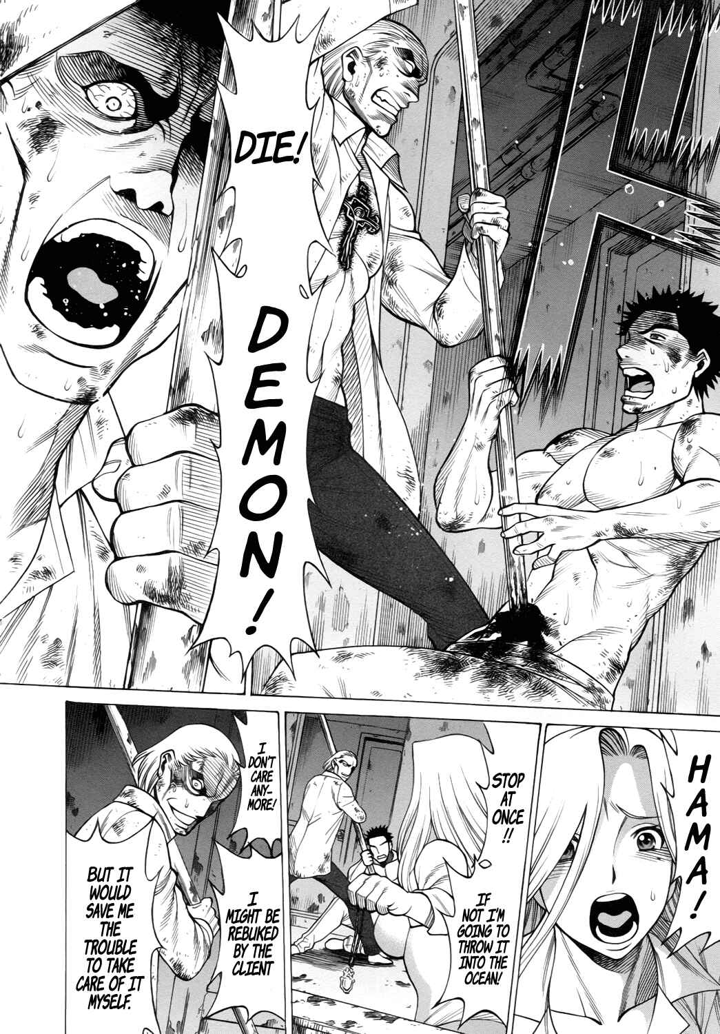 Page 42 Chapter 13 Dance in the Vampire Bund - Sledge Hammer no Tsuioku