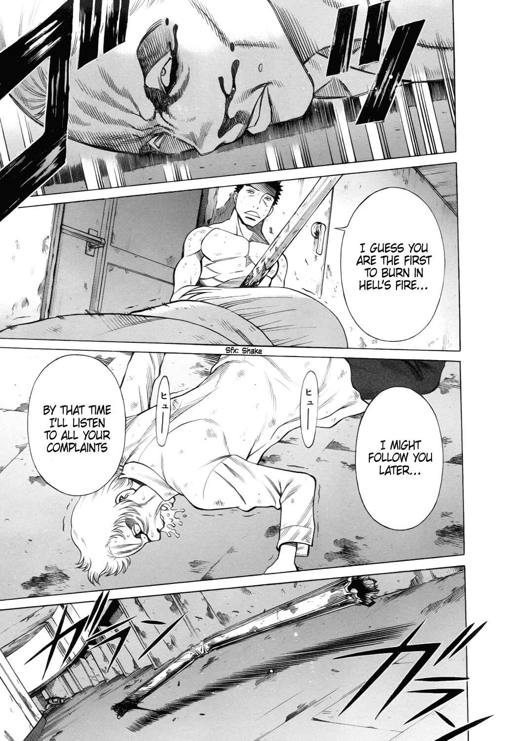 Page 49 Chapter 13 Dance in the Vampire Bund - Sledge Hammer no Tsuioku