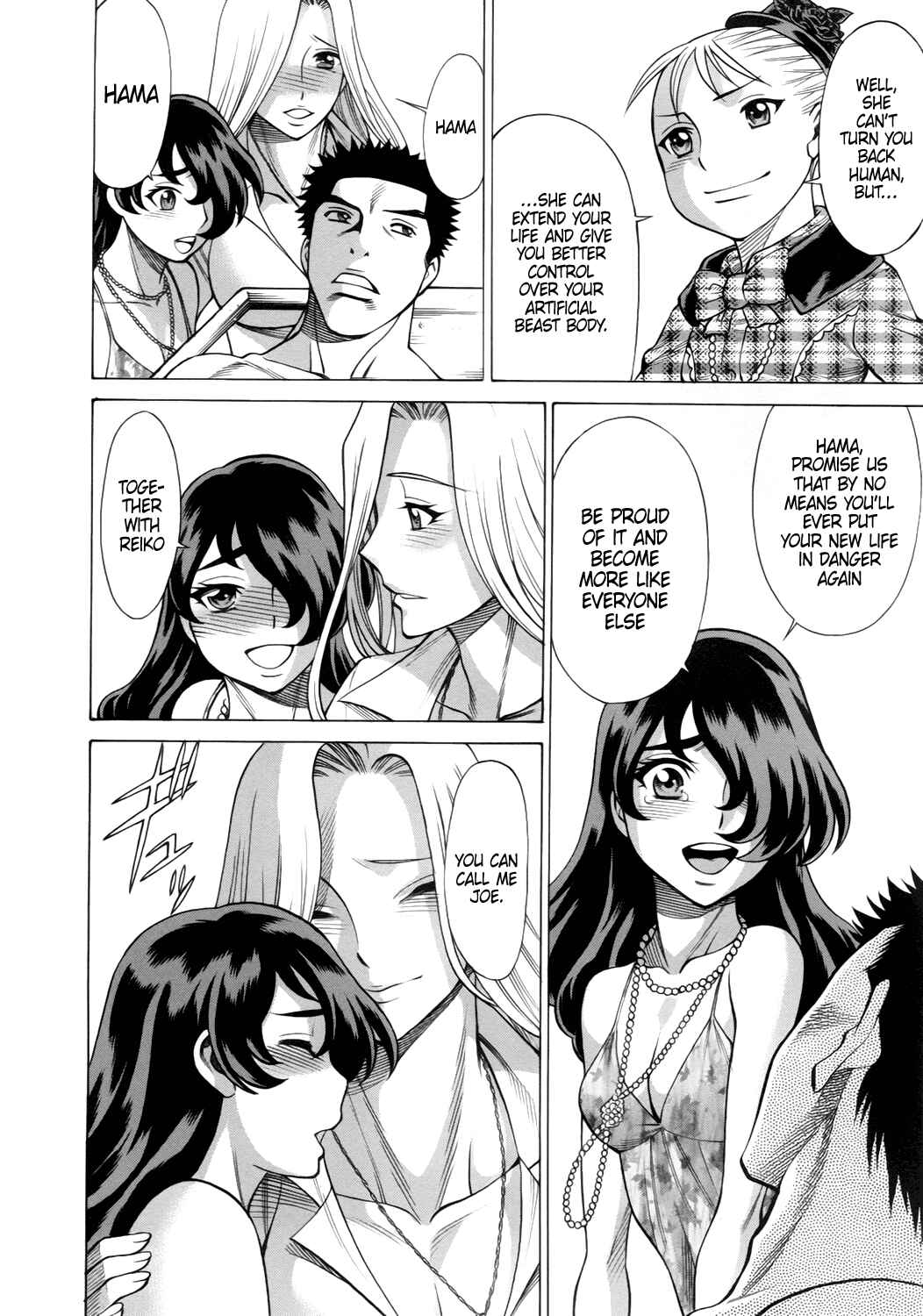 Page 52 Chapter 13 Dance in the Vampire Bund - Sledge Hammer no Tsuioku