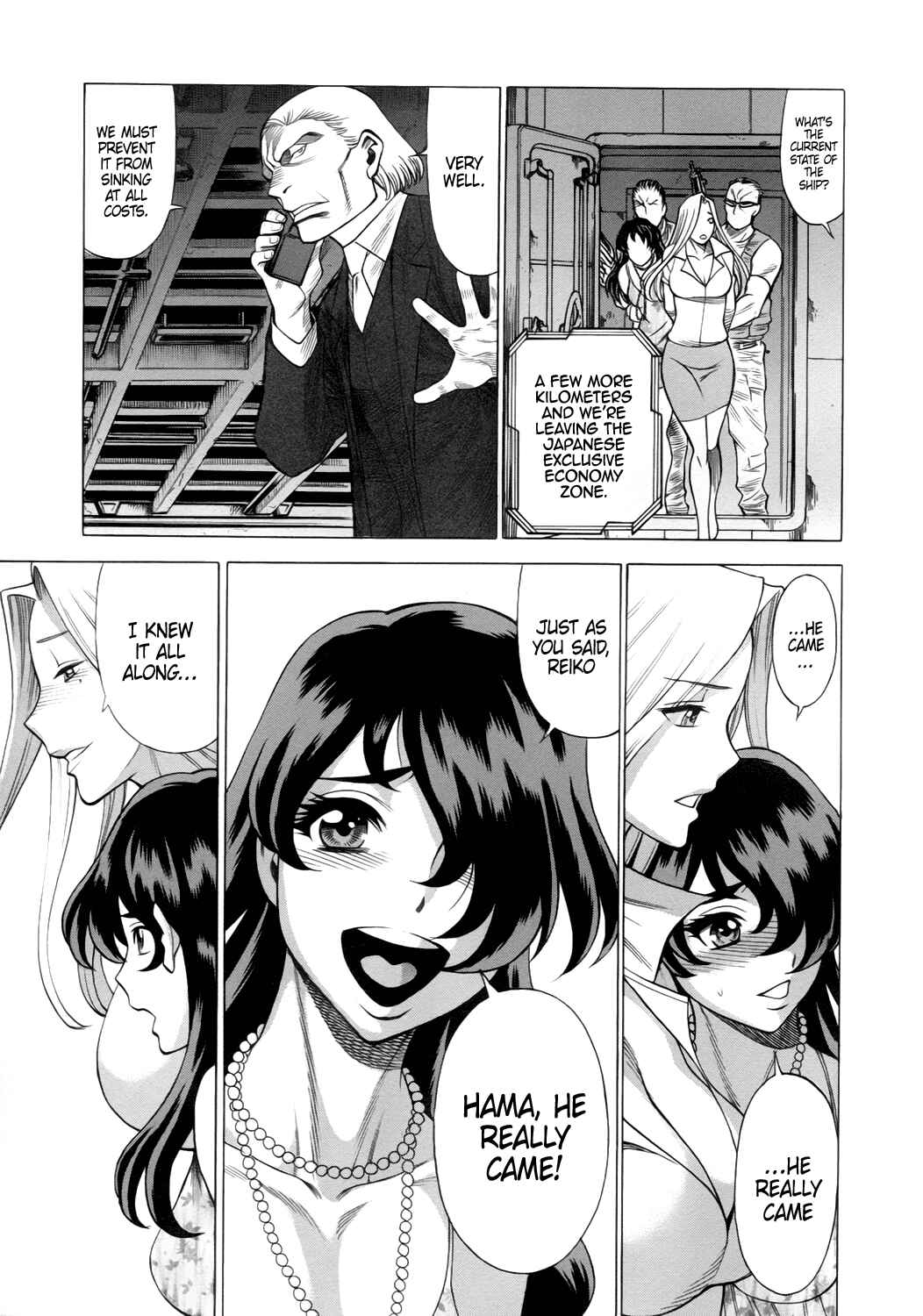 Page 7 Chapter 13 Dance in the Vampire Bund - Sledge Hammer no Tsuioku