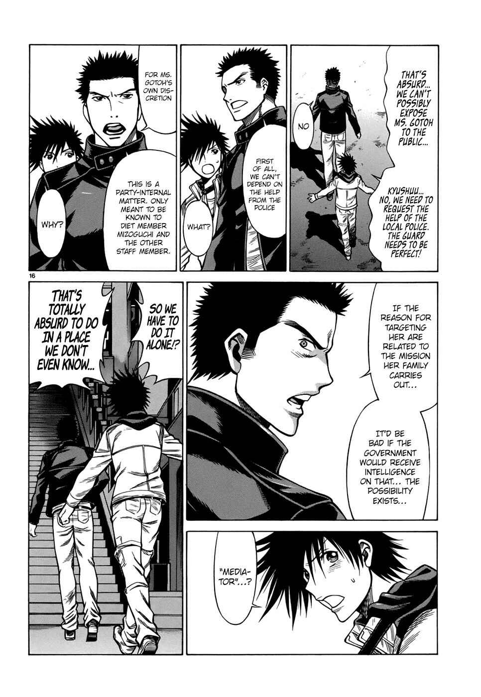 Page 16 Chapter 4 Dance in the Vampire Bund - Sledge Hammer no Tsuioku