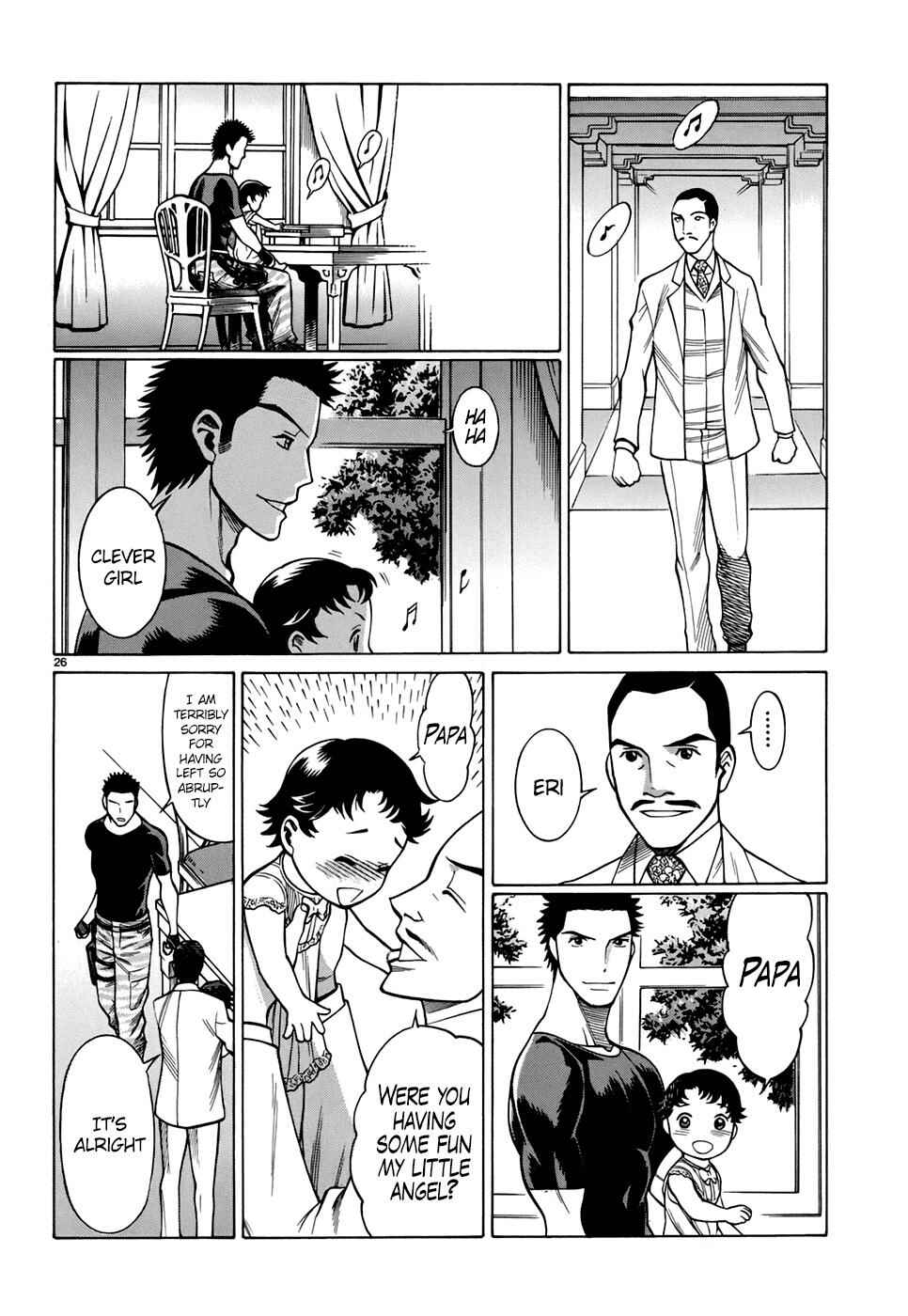 Page 26 Chapter 4 Dance in the Vampire Bund - Sledge Hammer no Tsuioku