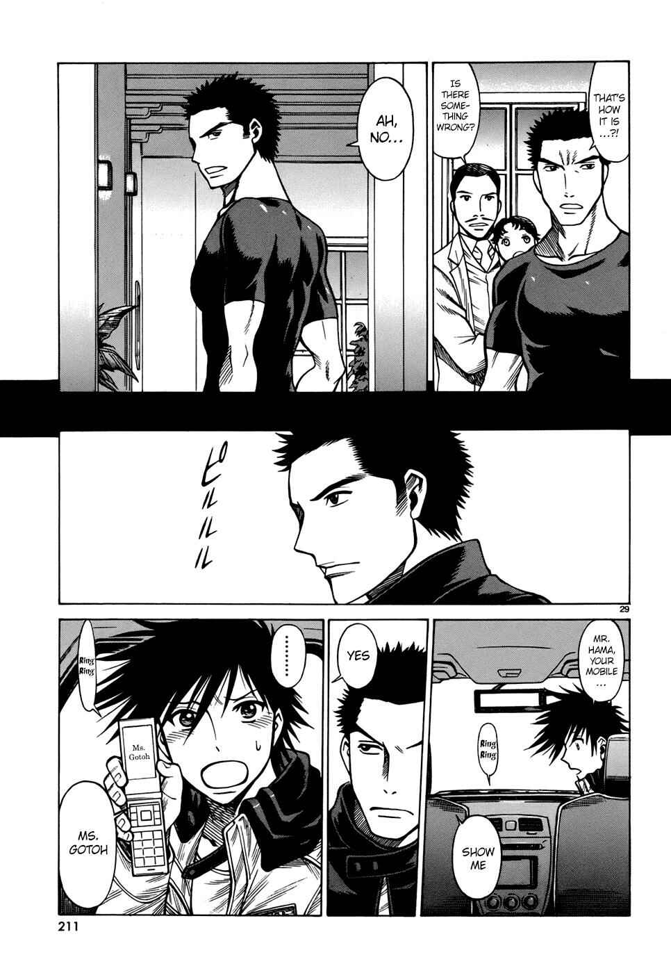 Page 29 Chapter 4 Dance in the Vampire Bund - Sledge Hammer no Tsuioku