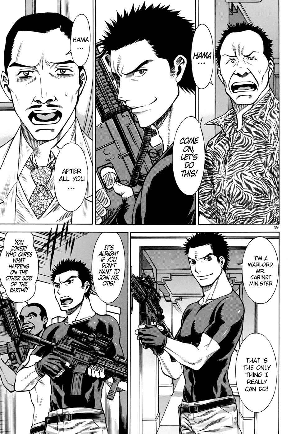 Page 39 Chapter 4 Dance in the Vampire Bund - Sledge Hammer no Tsuioku