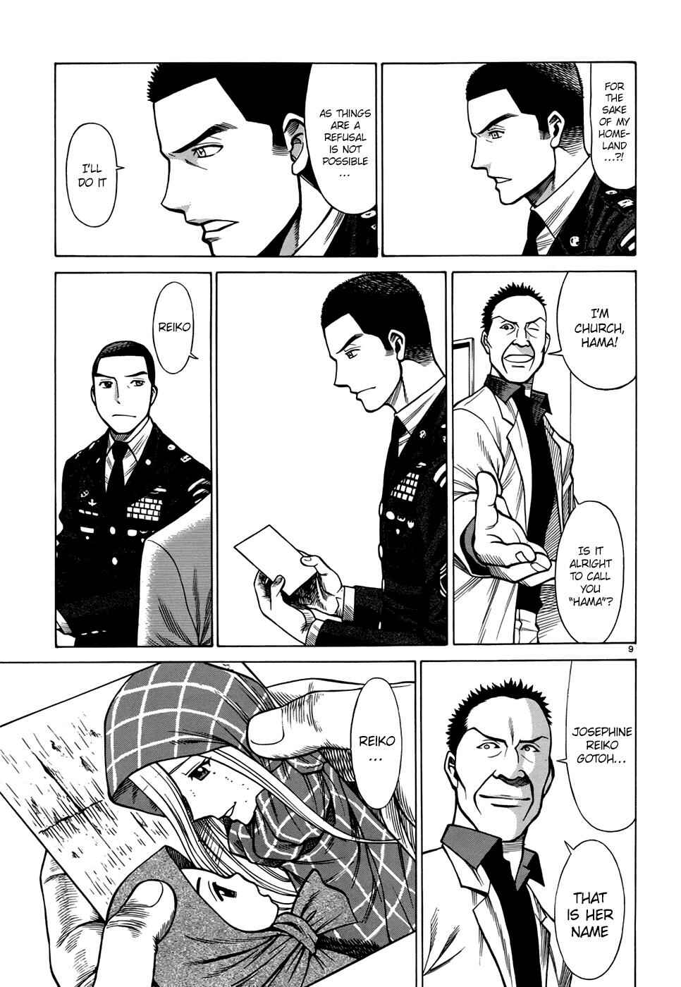 Page 9 Chapter 4 Dance in the Vampire Bund - Sledge Hammer no Tsuioku