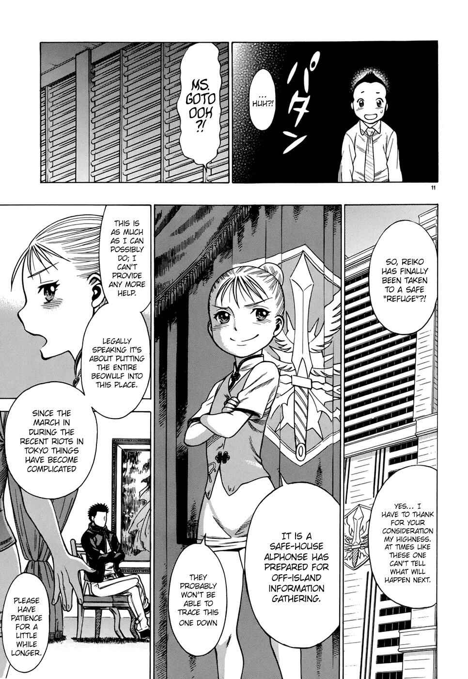 Page 11 Chapter 3 Dance in the Vampire Bund - Sledge Hammer no Tsuioku