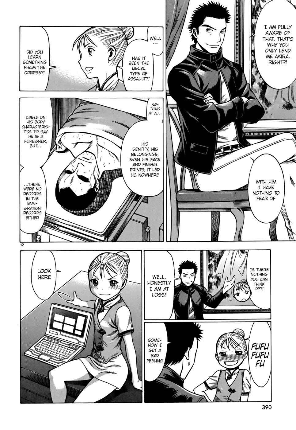 Page 12 Chapter 3 Dance in the Vampire Bund - Sledge Hammer no Tsuioku