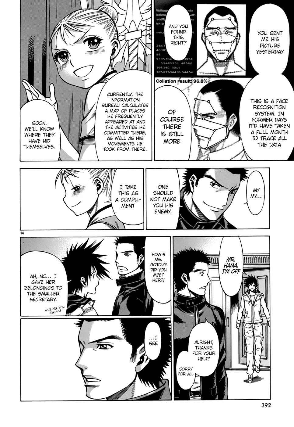 Page 14 Chapter 3 Dance in the Vampire Bund - Sledge Hammer no Tsuioku