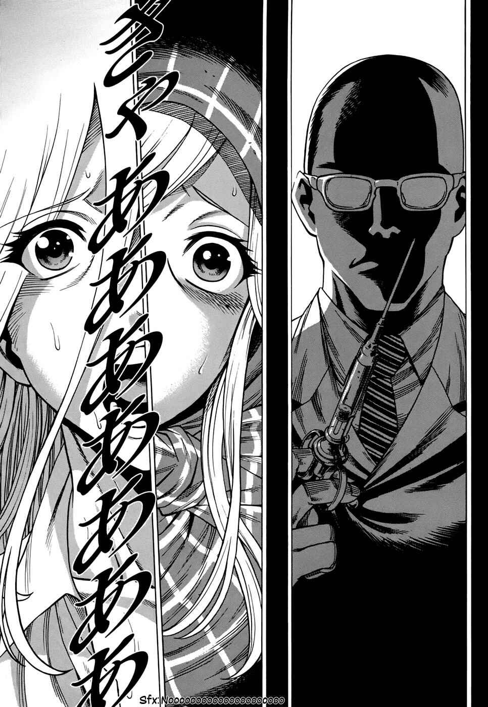 Page 2 Chapter 3 Dance in the Vampire Bund - Sledge Hammer no Tsuioku