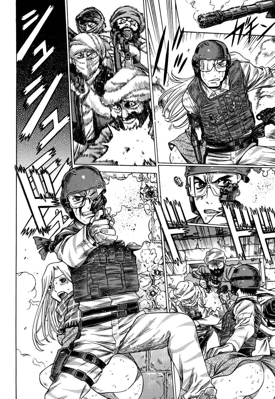 Page 24 Chapter 3 Dance in the Vampire Bund - Sledge Hammer no Tsuioku