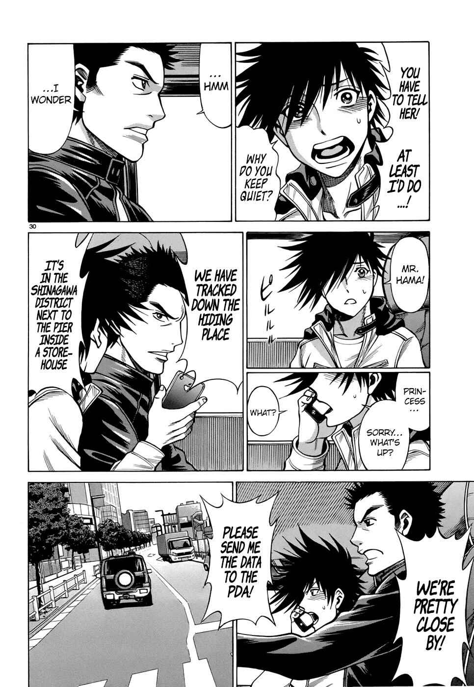 Page 30 Chapter 3 Dance in the Vampire Bund - Sledge Hammer no Tsuioku