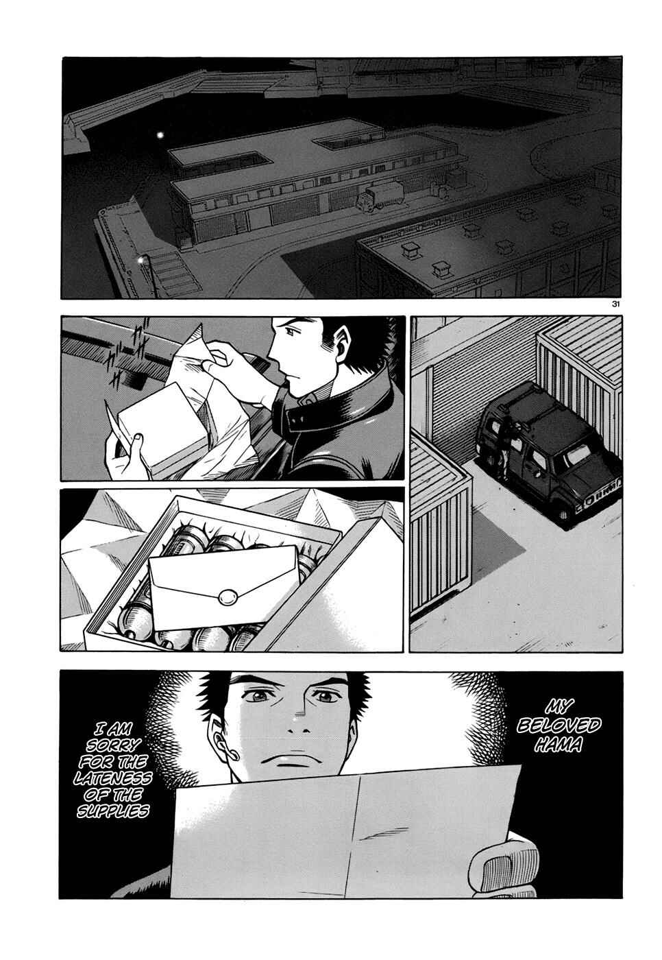 Page 31 Chapter 3 Dance in the Vampire Bund - Sledge Hammer no Tsuioku