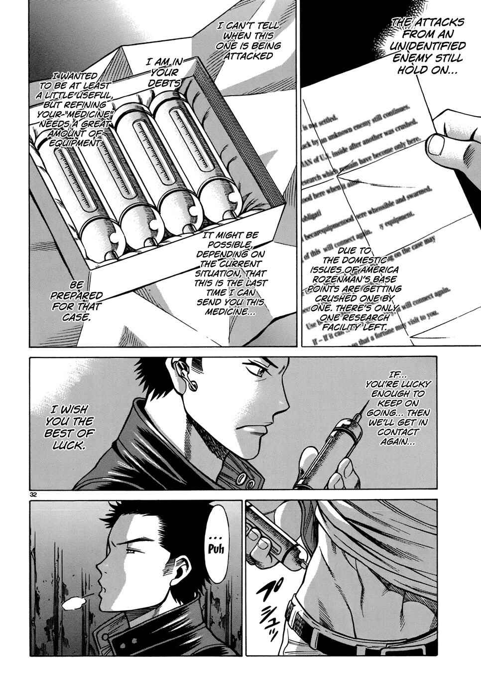 Page 32 Chapter 3 Dance in the Vampire Bund - Sledge Hammer no Tsuioku
