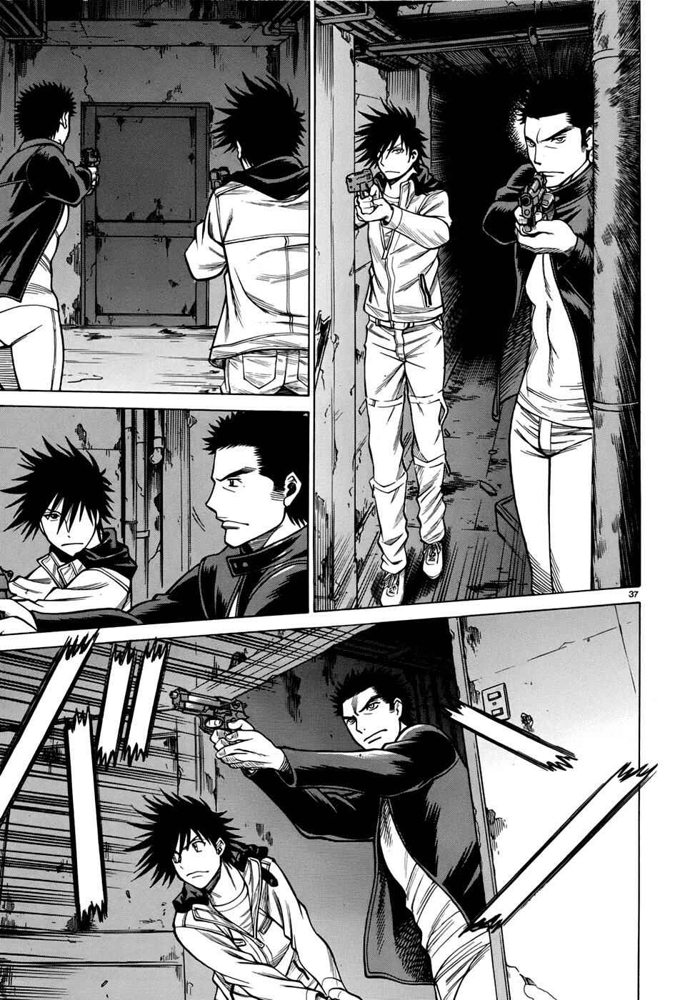 Page 37 Chapter 3 Dance in the Vampire Bund - Sledge Hammer no Tsuioku