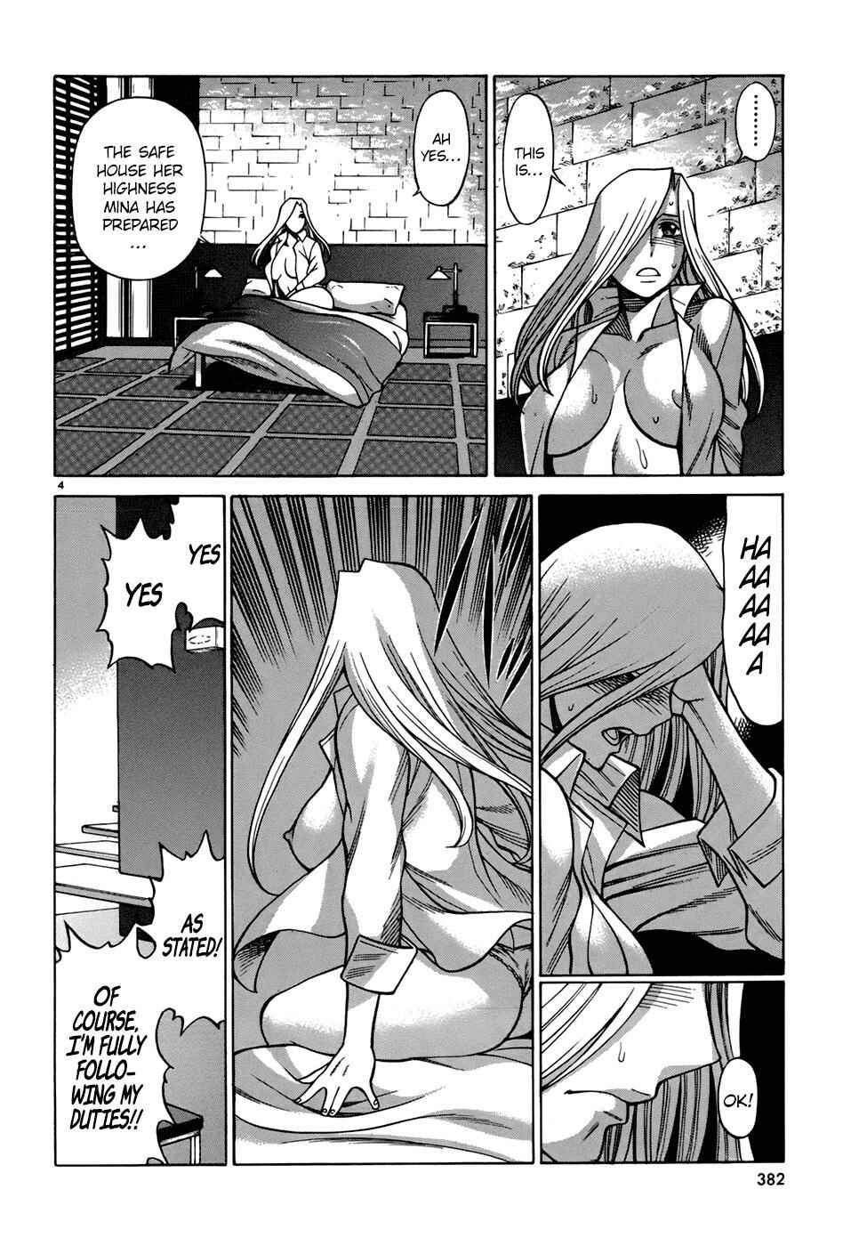Page 4 Chapter 3 Dance in the Vampire Bund - Sledge Hammer no Tsuioku