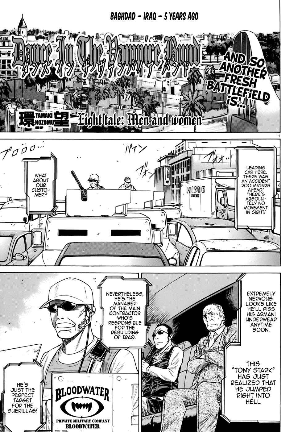 Page 1 Chapter 8 Dance in the Vampire Bund - Sledge Hammer no Tsuioku