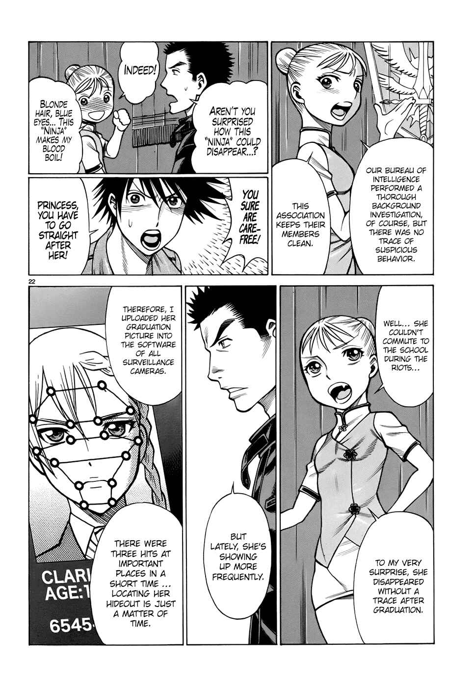 Page 22 Chapter 8 Dance in the Vampire Bund - Sledge Hammer no Tsuioku