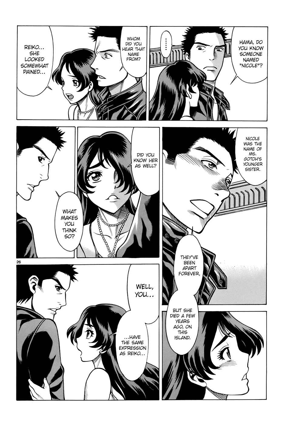 Page 26 Chapter 8 Dance in the Vampire Bund - Sledge Hammer no Tsuioku