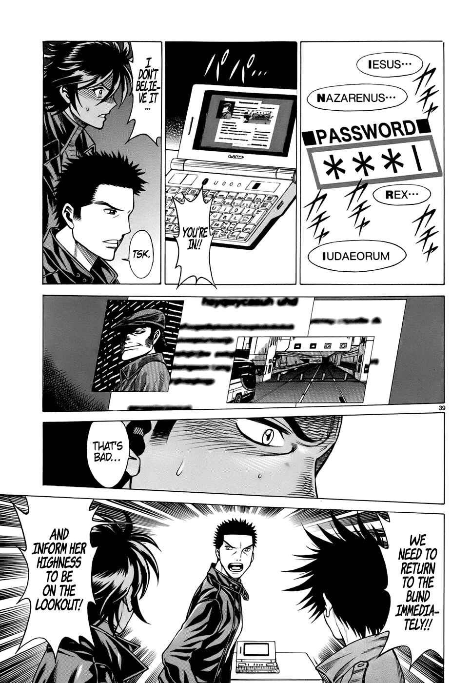 Page 39 Chapter 8 Dance in the Vampire Bund - Sledge Hammer no Tsuioku