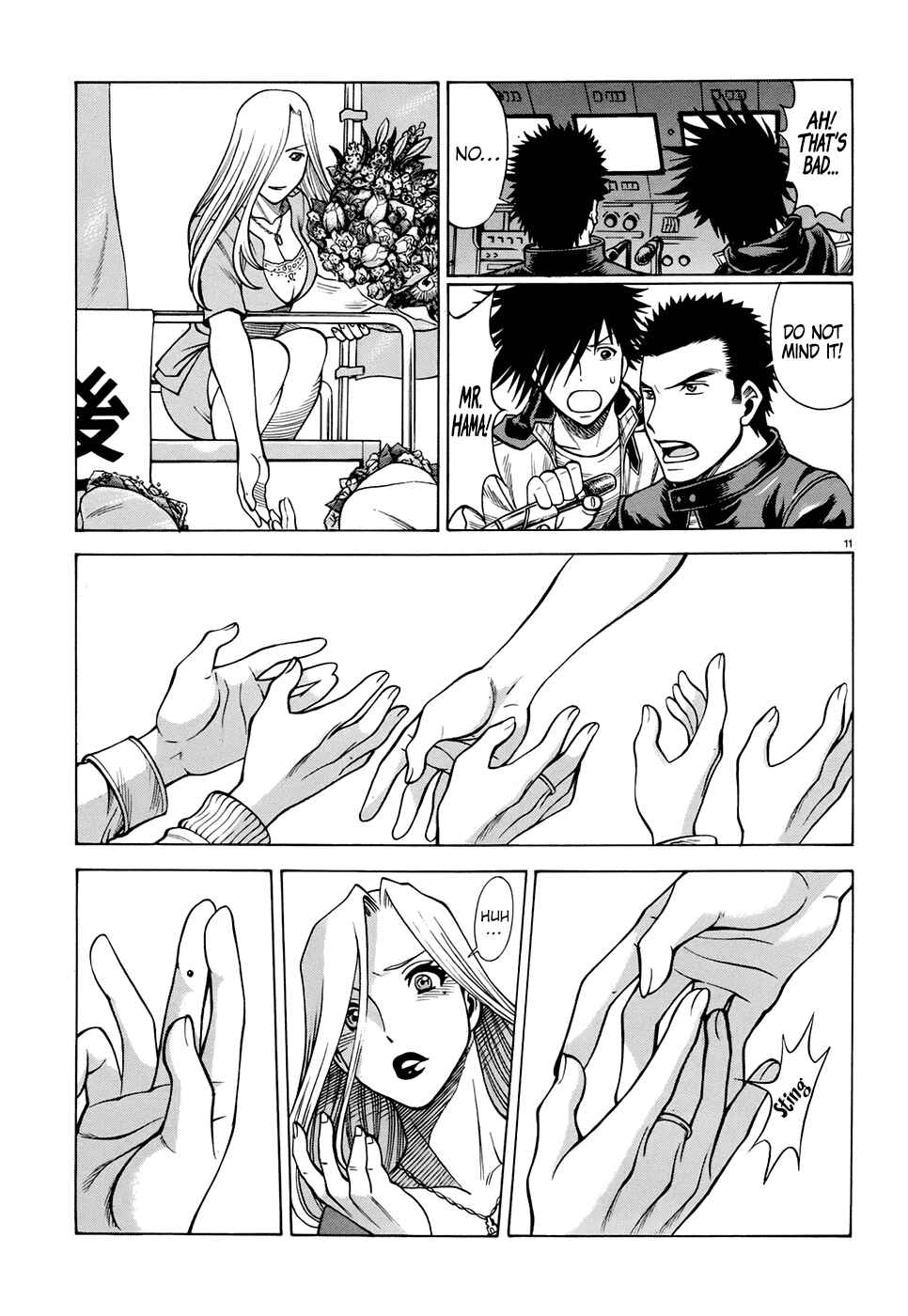 Page 17 Chapter 5 Dance in the Vampire Bund - Sledge Hammer no Tsuioku