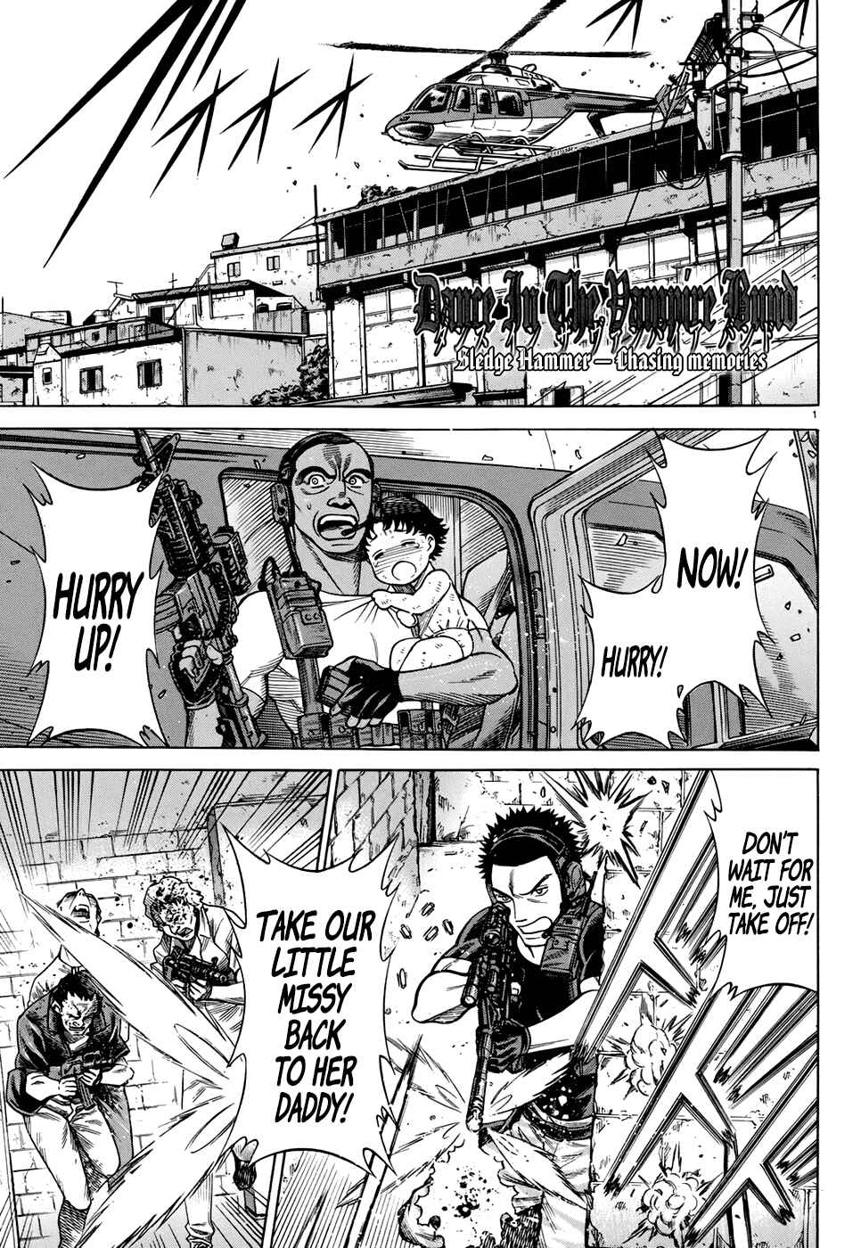 Page 7 Chapter 5 Dance in the Vampire Bund - Sledge Hammer no Tsuioku