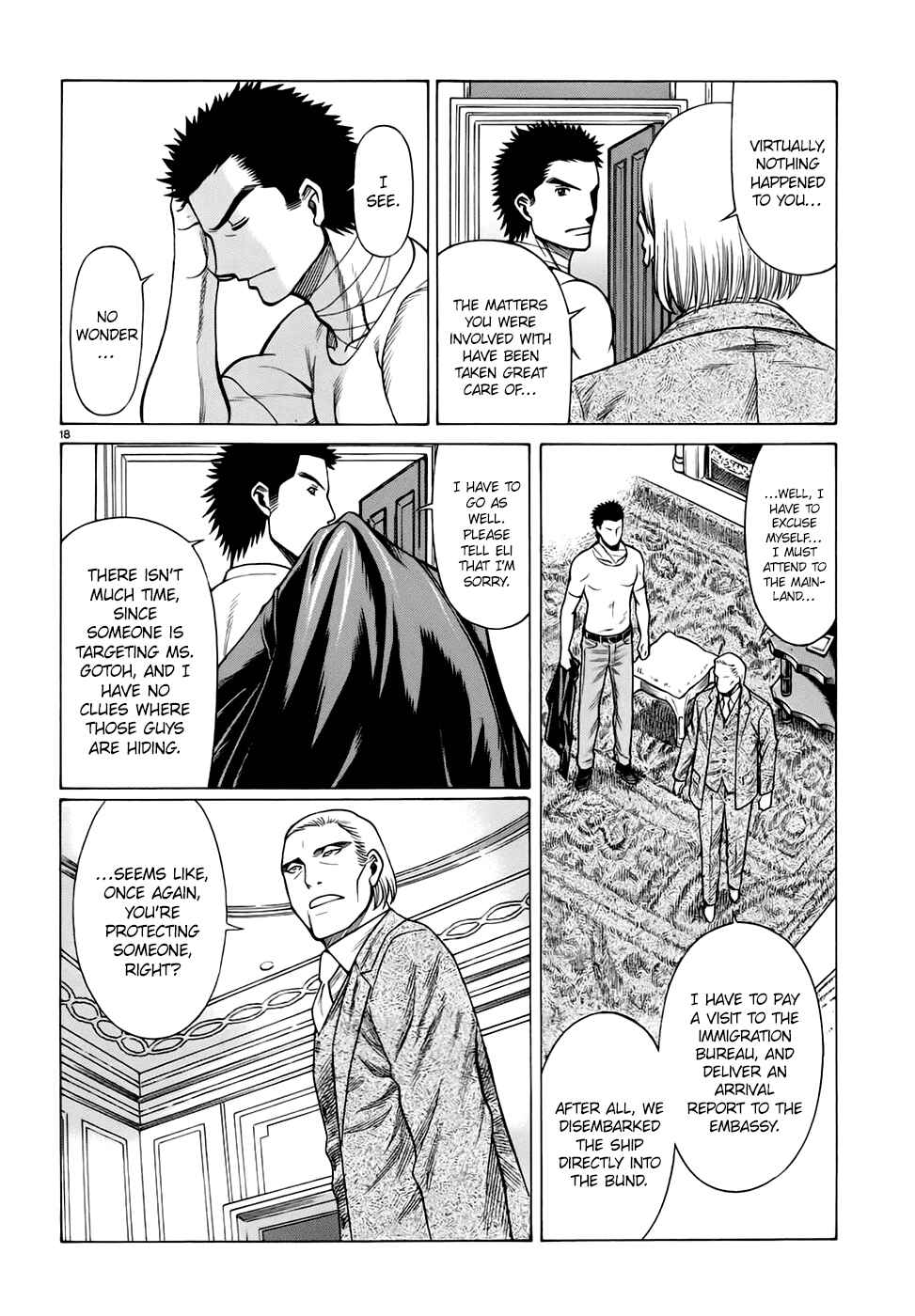 Page 18 Chapter 7 Dance in the Vampire Bund - Sledge Hammer no Tsuioku