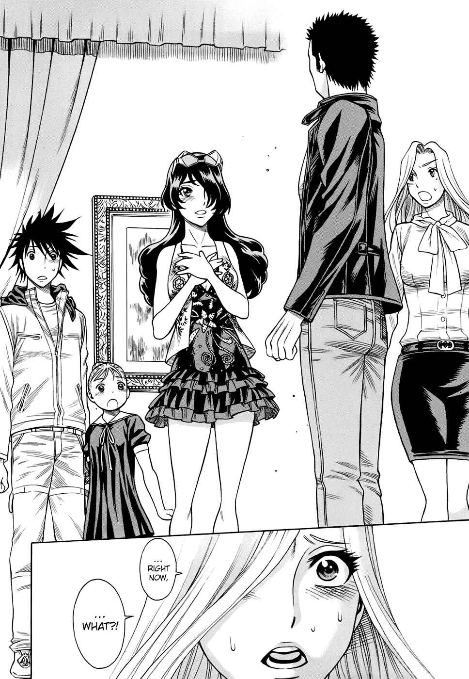 Page 2 Chapter 7 Dance in the Vampire Bund - Sledge Hammer no Tsuioku