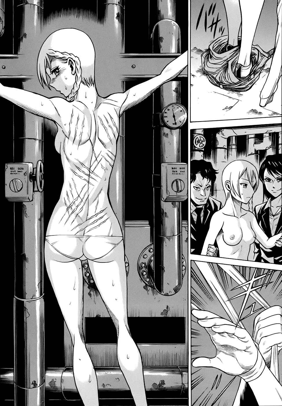 Page 24 Chapter 7 Dance in the Vampire Bund - Sledge Hammer no Tsuioku