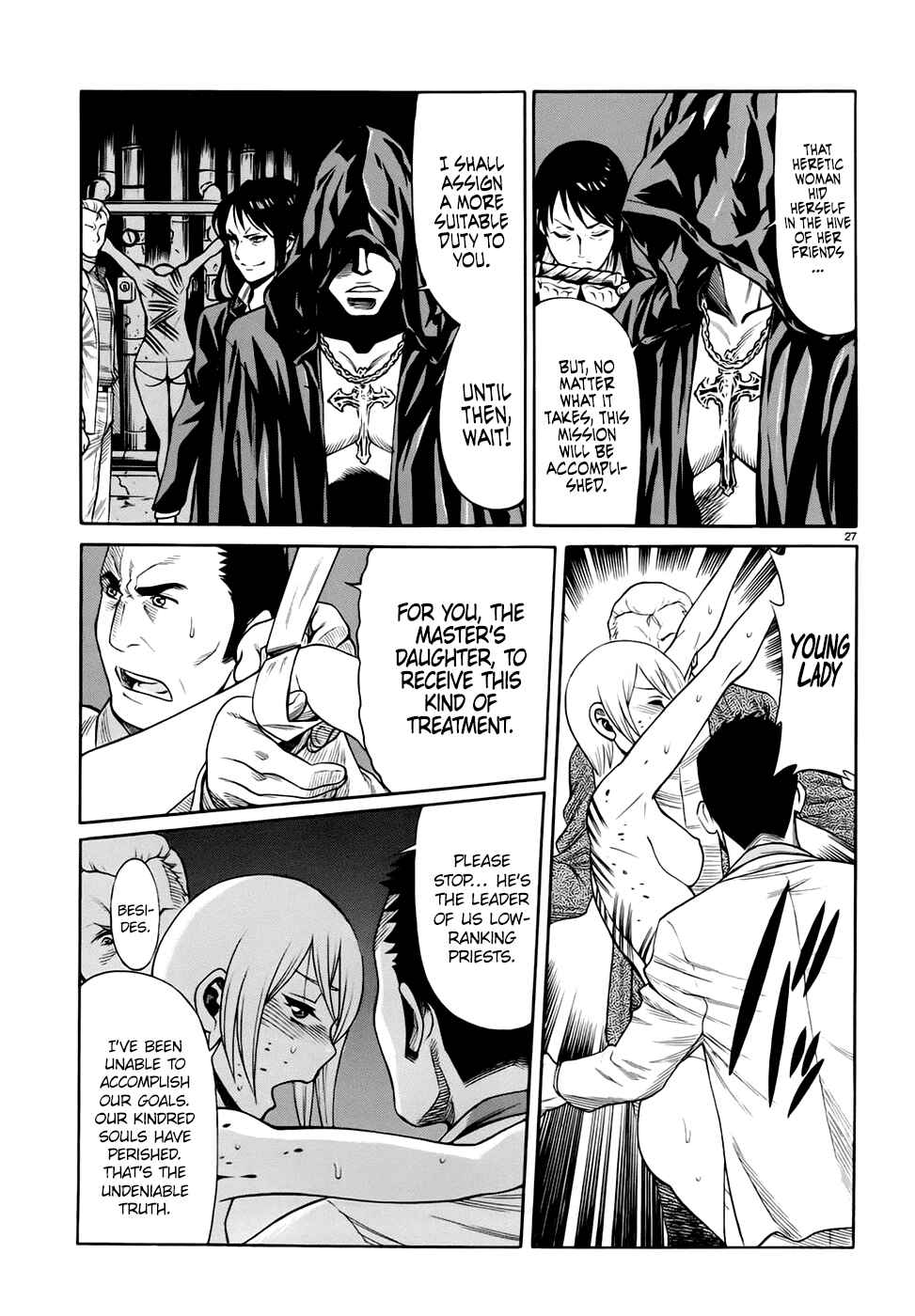 Page 27 Chapter 7 Dance in the Vampire Bund - Sledge Hammer no Tsuioku
