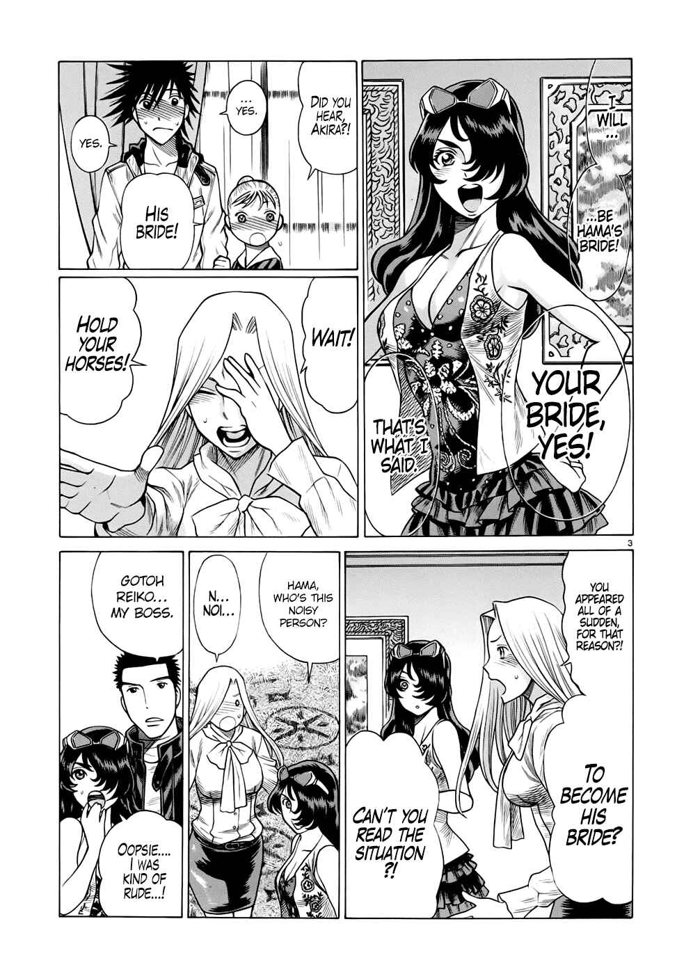 Page 3 Chapter 7 Dance in the Vampire Bund - Sledge Hammer no Tsuioku