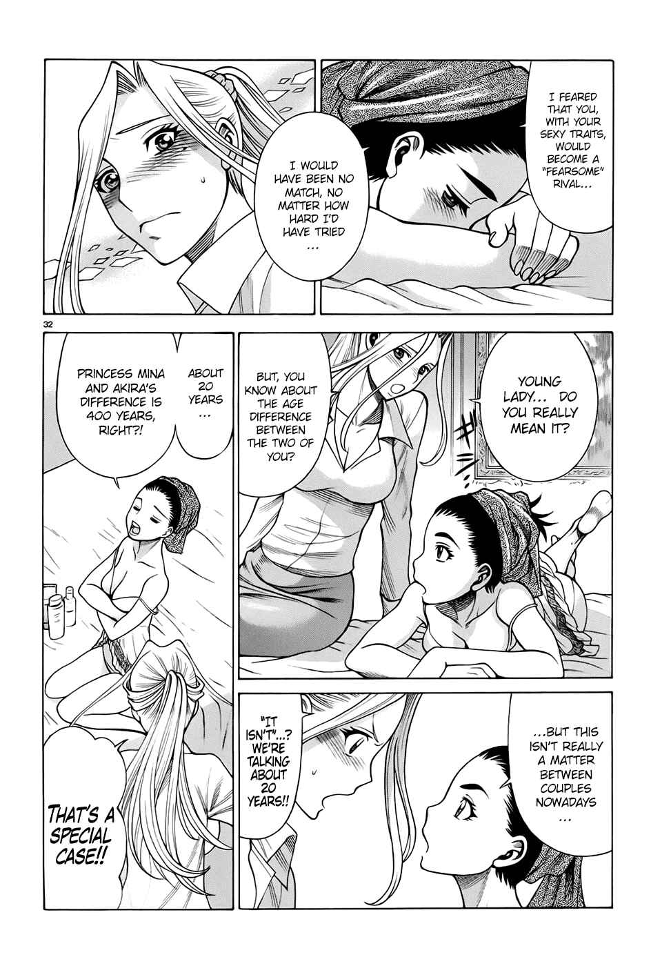 Page 32 Chapter 7 Dance in the Vampire Bund - Sledge Hammer no Tsuioku