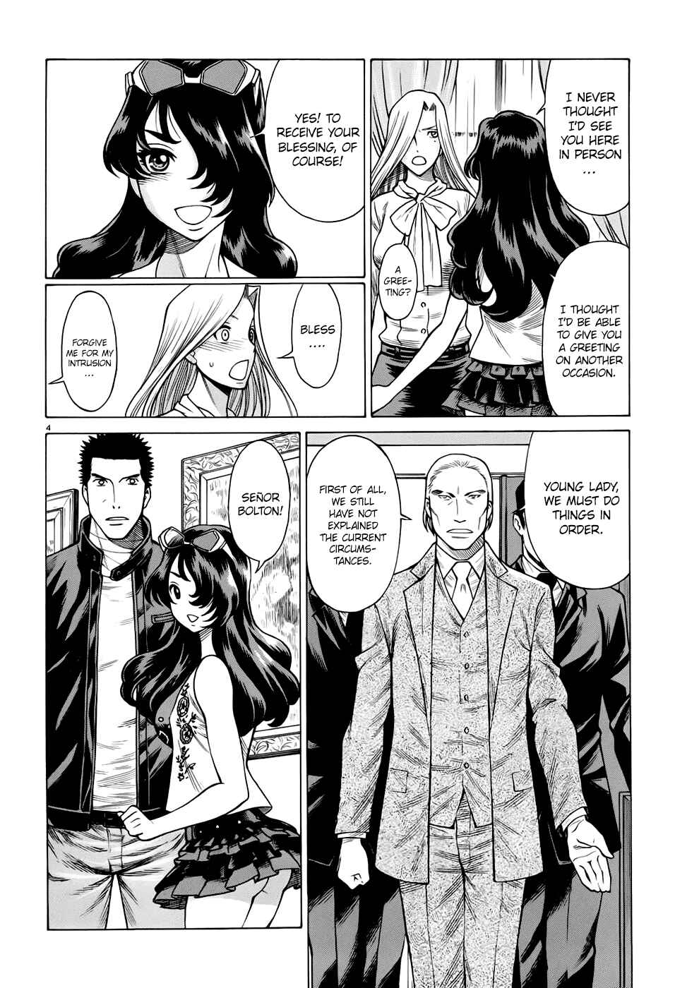 Page 4 Chapter 7 Dance in the Vampire Bund - Sledge Hammer no Tsuioku
