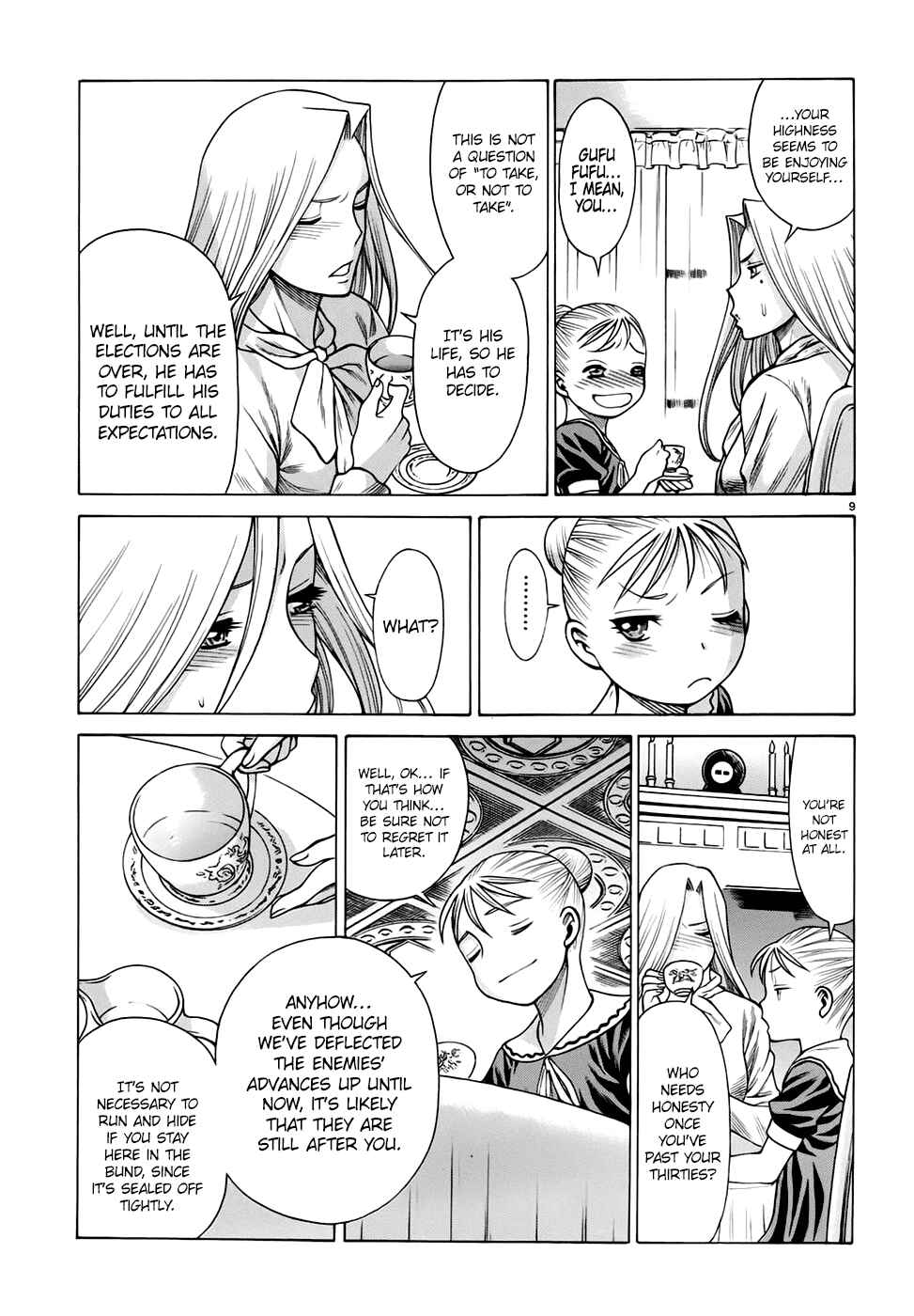 Page 9 Chapter 7 Dance in the Vampire Bund - Sledge Hammer no Tsuioku