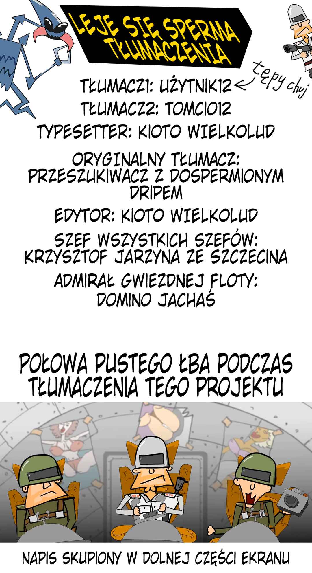 Page 41 Chapter Unknown_f0ca April Fools Collection 2023 (NSFW)