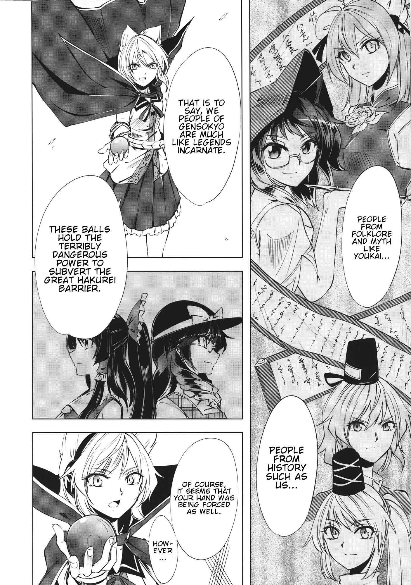 Page 13 Chapter Unknown_35aa Touhou - FORTUNA (Doujinshi)