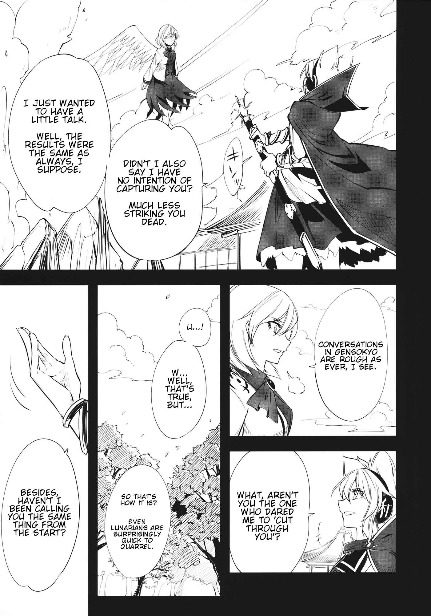 Page 36 Chapter Unknown_35aa Touhou - FORTUNA (Doujinshi)