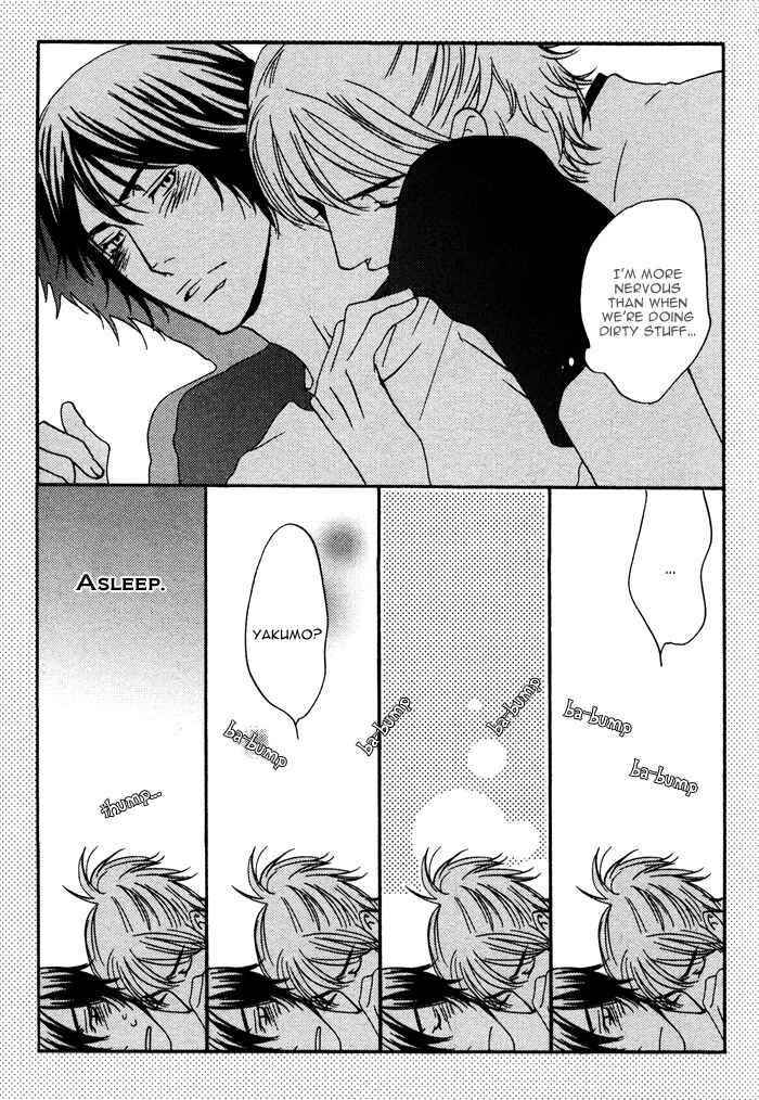 Page 11 Chapter 2 Kannou Shousetsuka no Neko