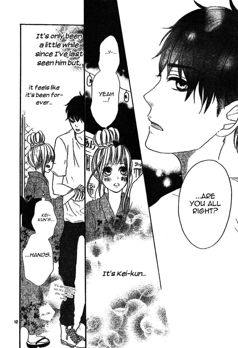 Page 12 Chapter 2 Sumire Syrup