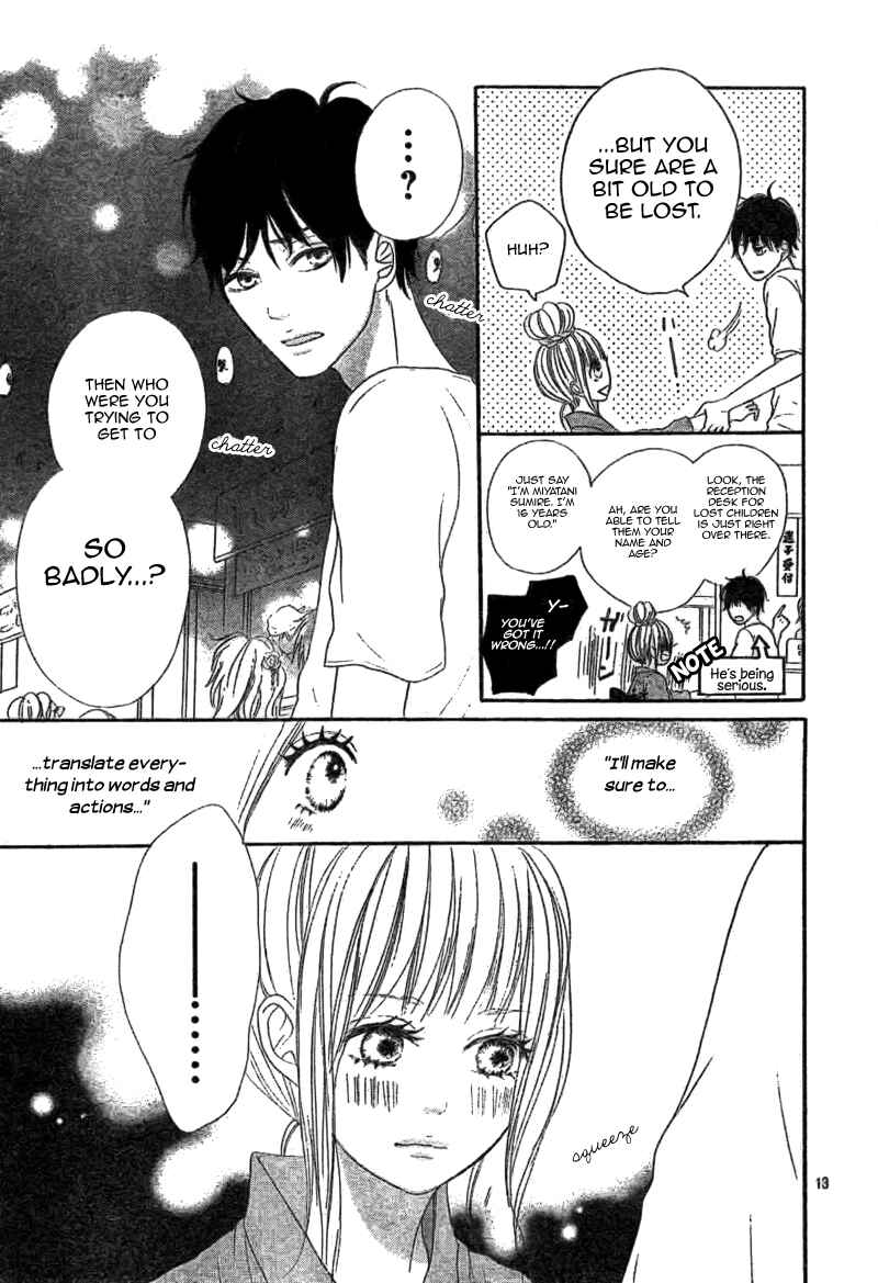 Page 13 Chapter 2 Sumire Syrup