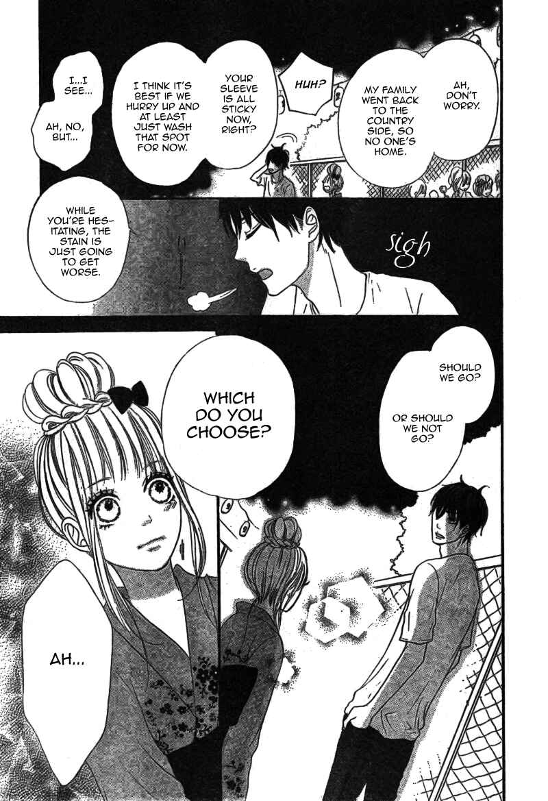 Page 19 Chapter 2 Sumire Syrup
